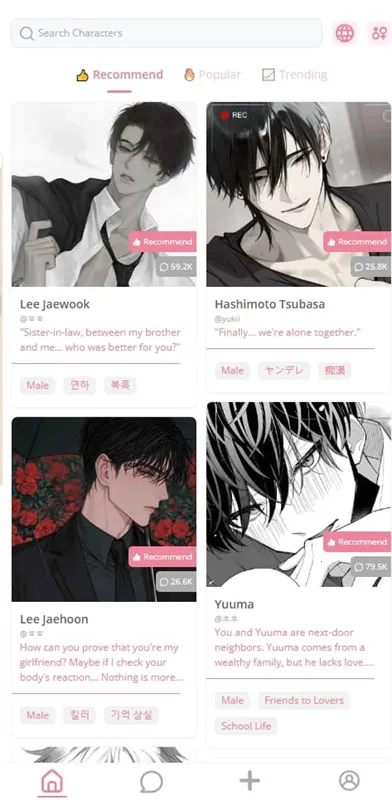 dokichatAi����v1.3.8 ��Ѱ�