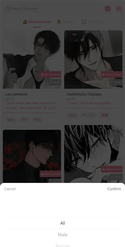 dokichatAi����v1.3.8 ��Ѱ�