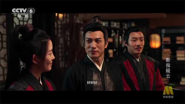 fmӰ�����ð�