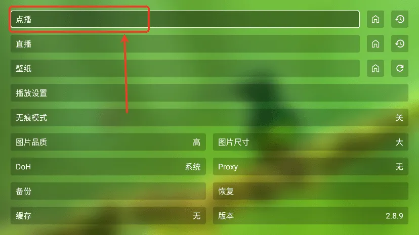 fmӰ�����ð�