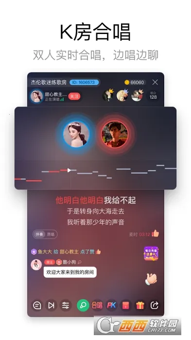 �ṷ����k�����v5.1.4 ��Ѱ�