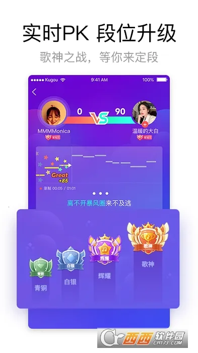 �ṷ����k�����v5.1.4 ��Ѱ�