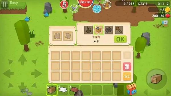 生存大世界无限核弹修改器 生存大世界无限核弹修改器