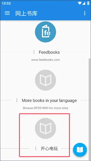 ��������pro11.2�ƽ����°�