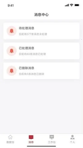 ������깤�����ְ�׿���ֻ���v1.0.4 ��Ѱ�