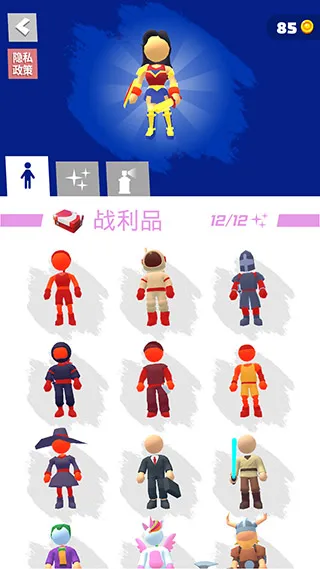 �����ܿ��ƽ��v1.3.9 �ٷ�����