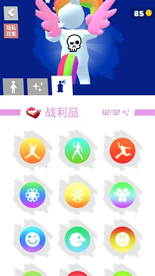 �����ܿ��ƽ��v1.3.9 �ٷ�����