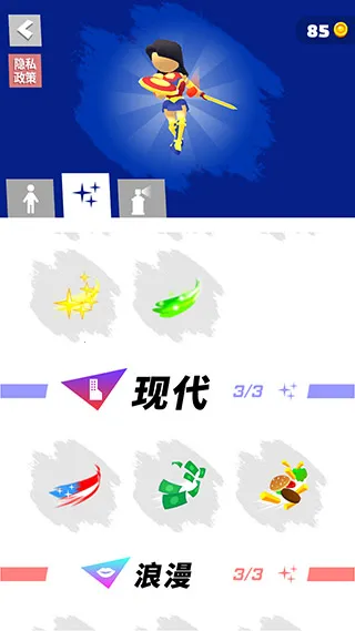 �����ܿ��ƽ��v1.3.9 �ٷ�����