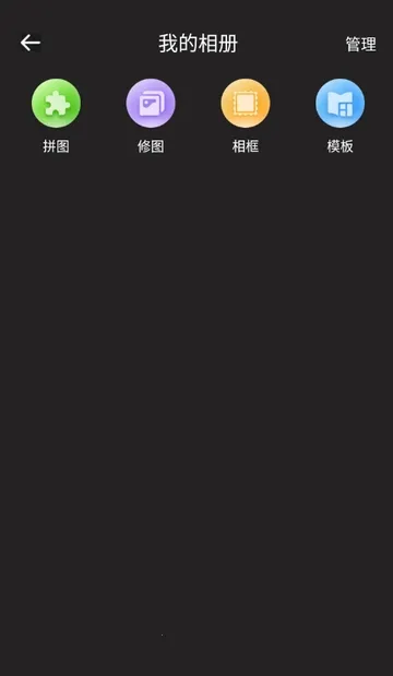 CCD�ʸн�Ƭ���2026�ٷ�����v1.0.0 �ֻ���