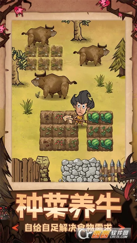 ũ���������v0.1.0 ��Ѱ�