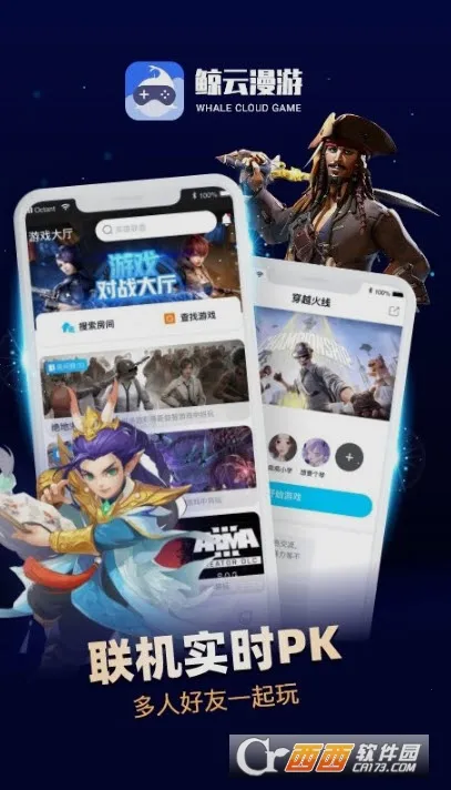 ������������ʱ�������v2.9.5 ��Ѱ�