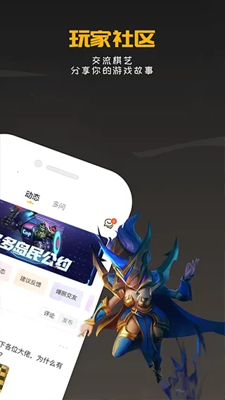 ������Ԩ��������尲׿���ֻ���v2.2.1 �ֻ���