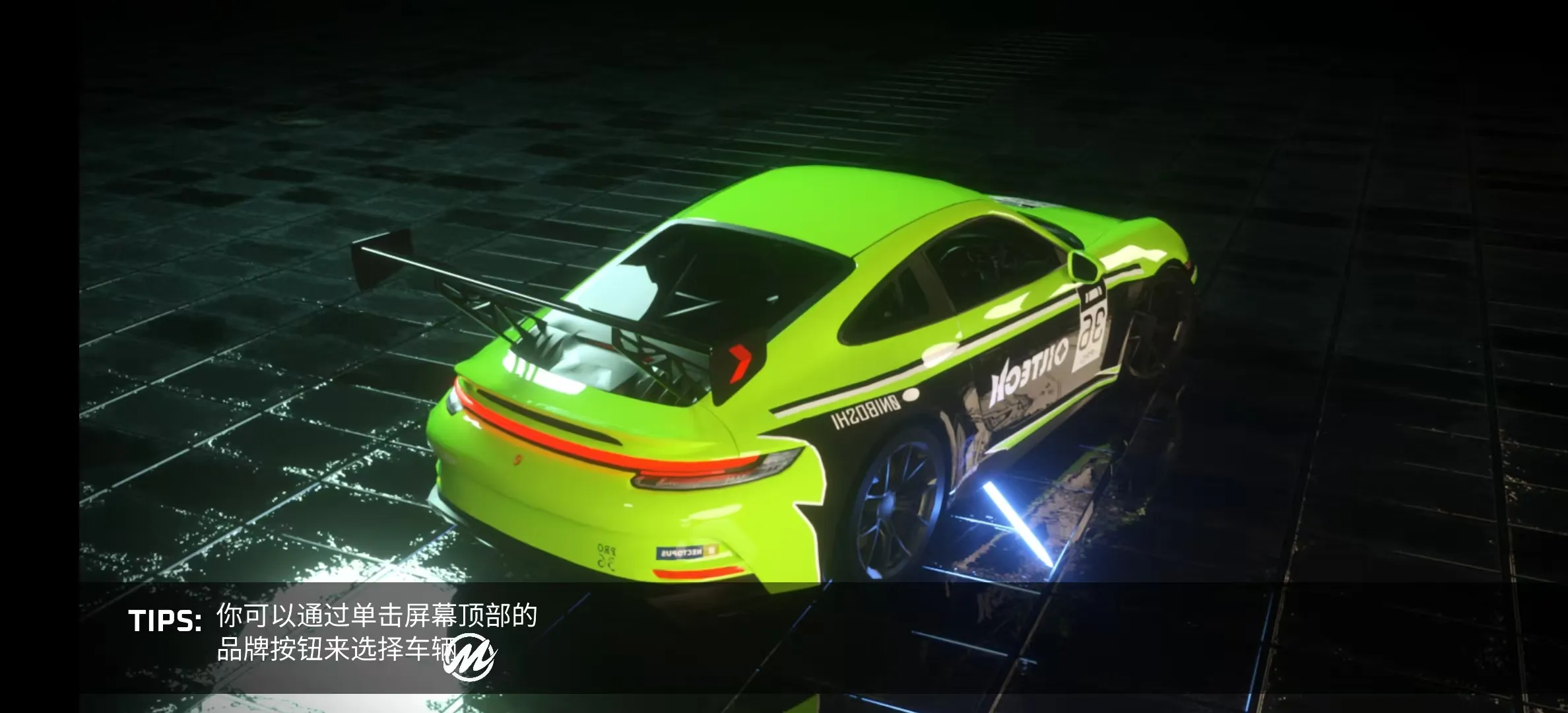 ��ʻX����ģ�������İ�v0.93 ��׿��