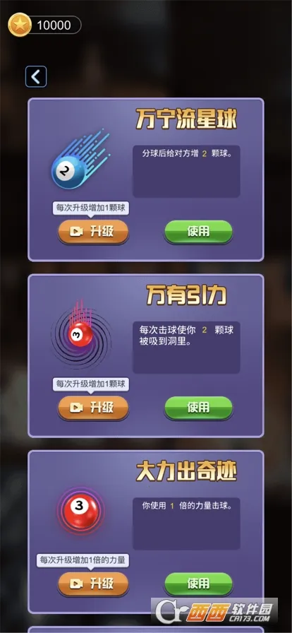 ����������������v1.0.5_beta ��Ѱ�