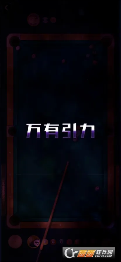 ����������������v1.0.5_beta ��Ѱ�