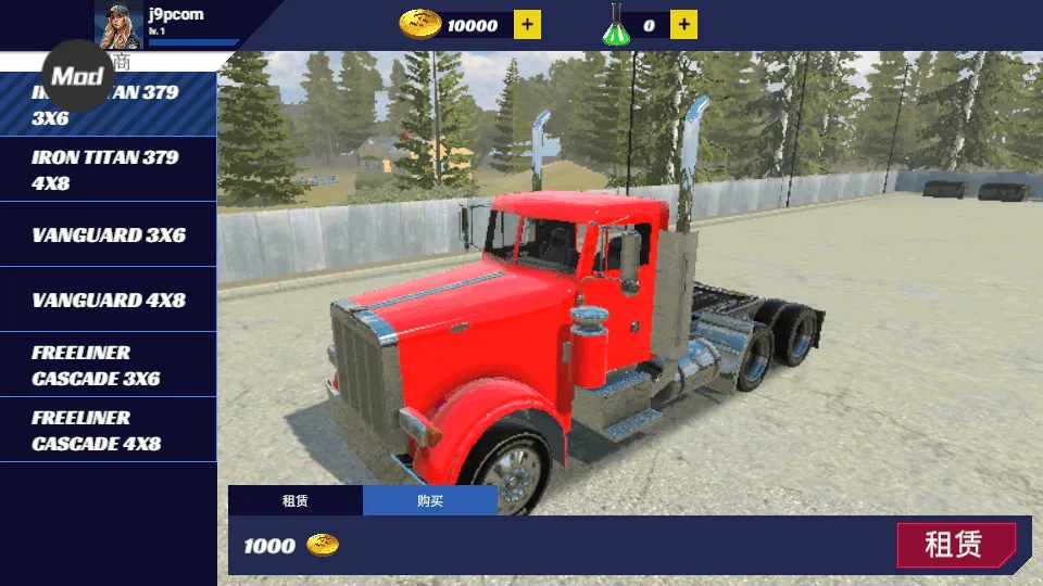 ��������ģ�������޽�Ұ�v1.45 �ֻ���