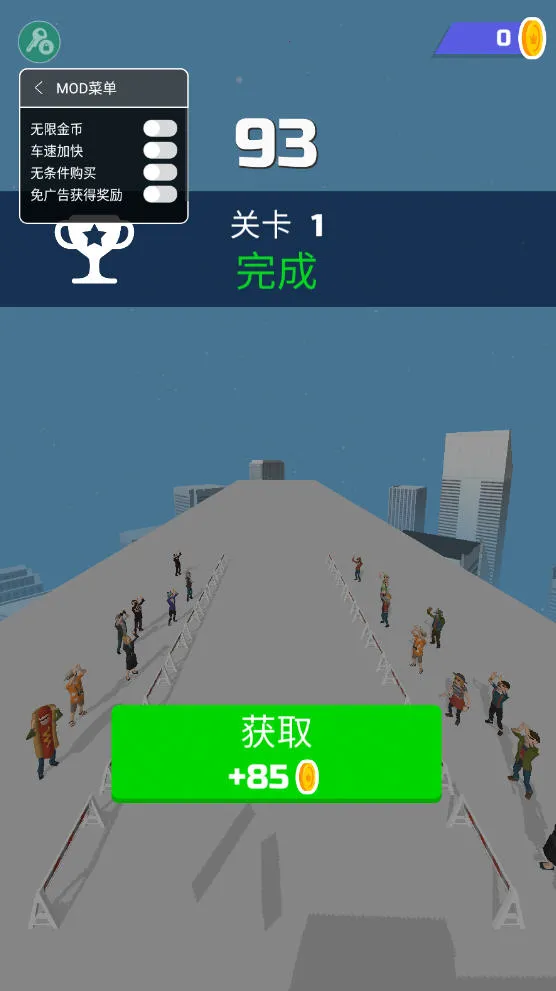 ����Ư�����޽�Ұ�v1.22.7 ��Ѱ�