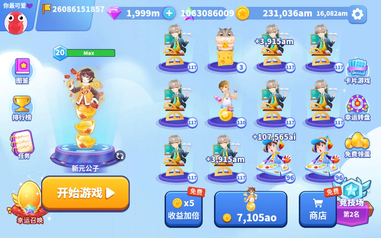 ̰���߽������ƽ������