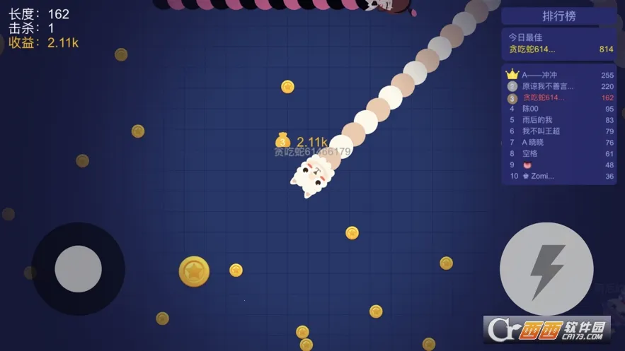 ̰���߽������ƽ������v1.6.35 ��׿��