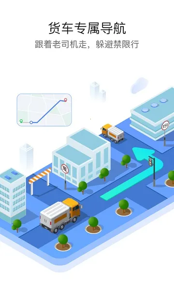 ��������(������������) 9.0.20v9.0.20 �ֻ���