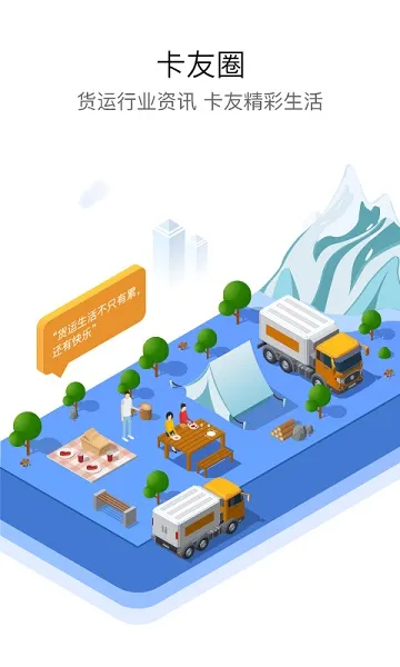 ��������(������������) 9.0.20v9.0.20 �ֻ���