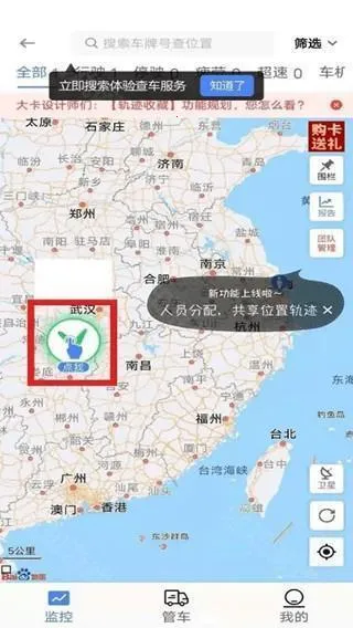 �������������°�