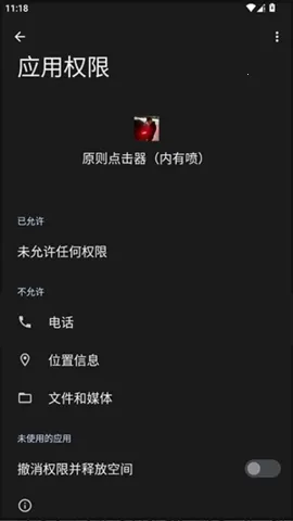 ԭ������������2026�ٷ�����vԭ�� �ֻ���