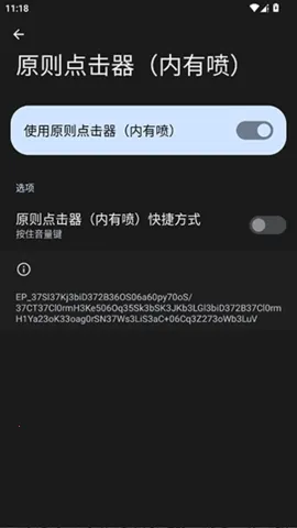 ԭ������������2026�ٷ�����vԭ�� �ֻ���