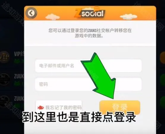 �ռ�����ģ�����ƽ�����ذ�װ