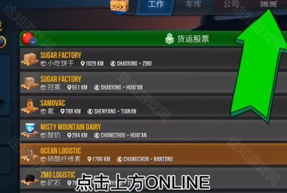 �ռ�����ģ�����ƽ�����ذ�װ