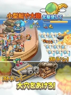 �ɿ�ͧ̽����������˼������v1.1.8 �ٷ�����