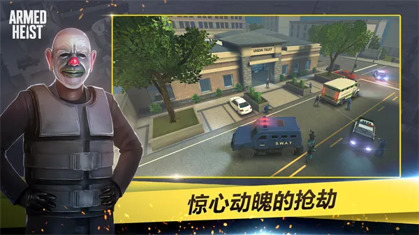 ��װ�Ӷ����޽����ʯv3.2.13 �ֻ���