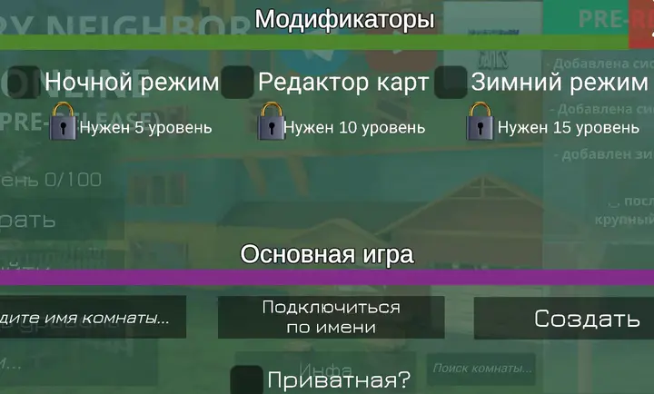 ��ŭ���ھ�mod�˵�����v3.2 �ٷ�����
