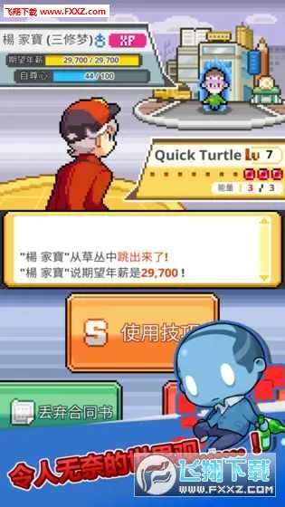 �ֿ����ڹ��ƽ��