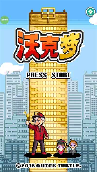 �ֿ����ڹ��ƽ��