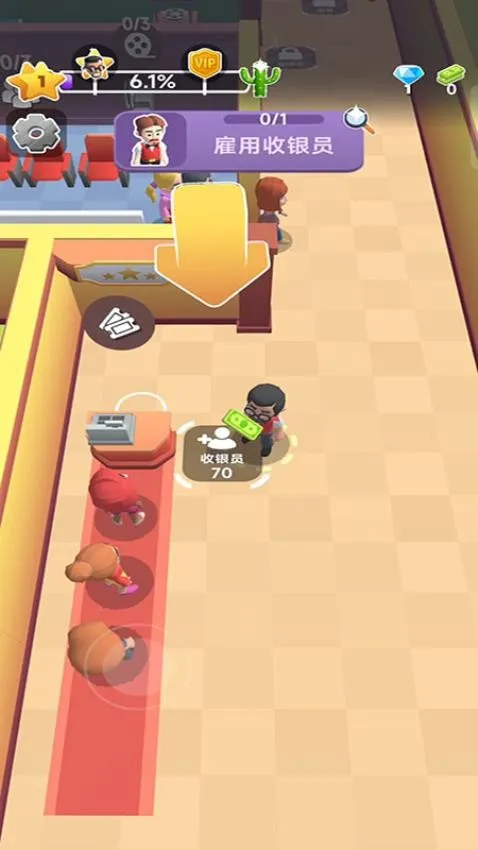 ��ӰԺ������޽��v1.00.65 ��Ѱ�