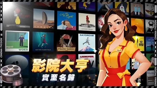 ��ӰԺ������޽��