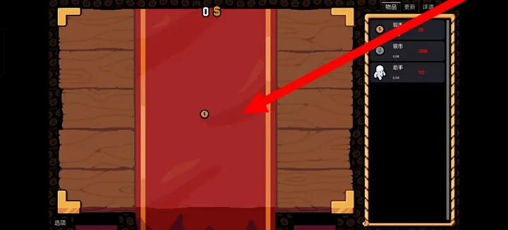 ����Ӳ�����ò˵�v0.3.0 ��Ѱ�