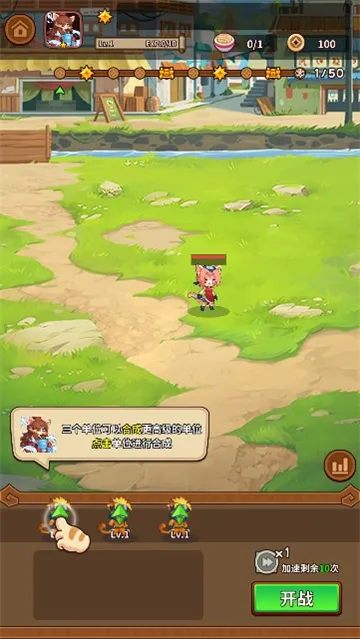 �����������ƽ���������v1.3.5 ��׿��