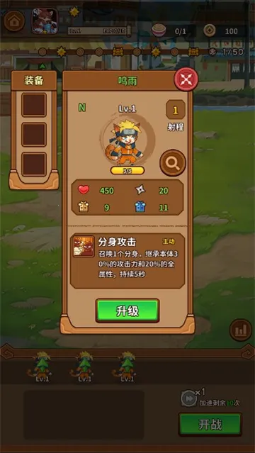 �����������ƽ���������v1.3.5 ��׿��