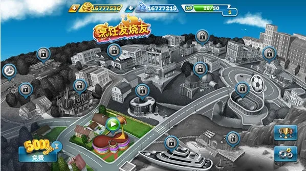 ��⿷�����������ʯ�氲׿���°�v26.1.2 ��Ѱ�