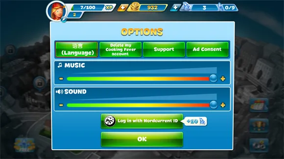 ��⿷�����������ʯ�氲׿���°�