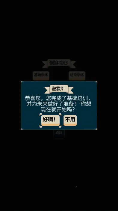 Ѱ����;2.1.8�ƽ��