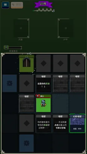 Ѱ����;2.1.8�ƽ��