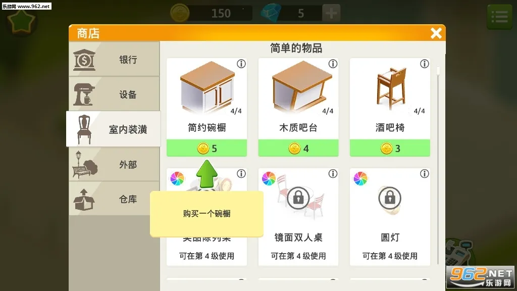 �ҵĿ�������������v2026.3.0.0 �ٷ�����