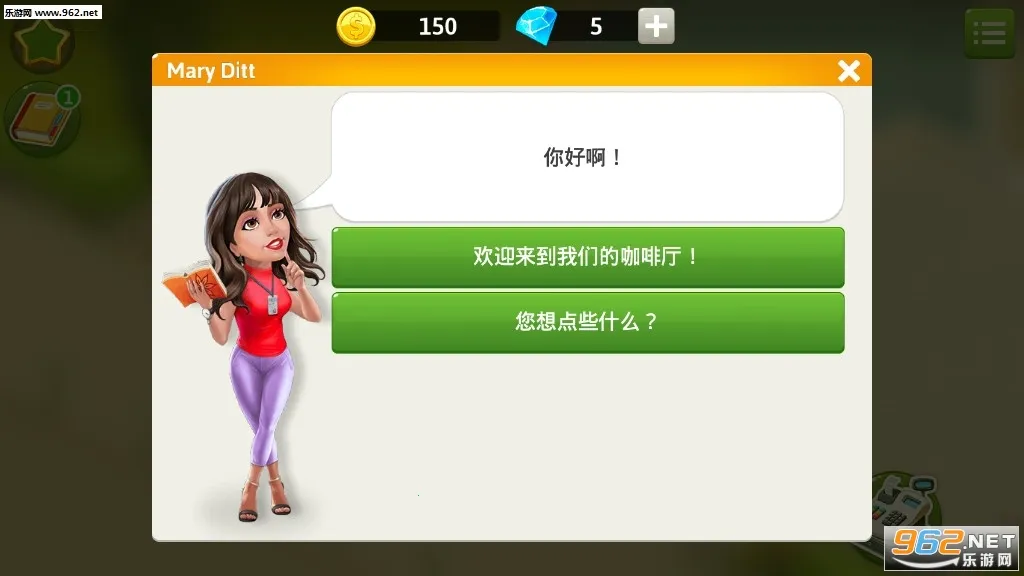 �ҵĿ�������������v2026.3.0.0 �ٷ�����