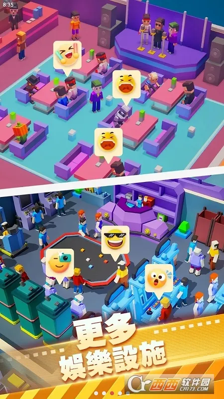 ��ӰԺ������޳�Ʊv1.00.65 �ֻ���