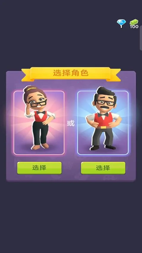 ��ӰԺ������޳�Ʊv1.00.65 �ֻ���