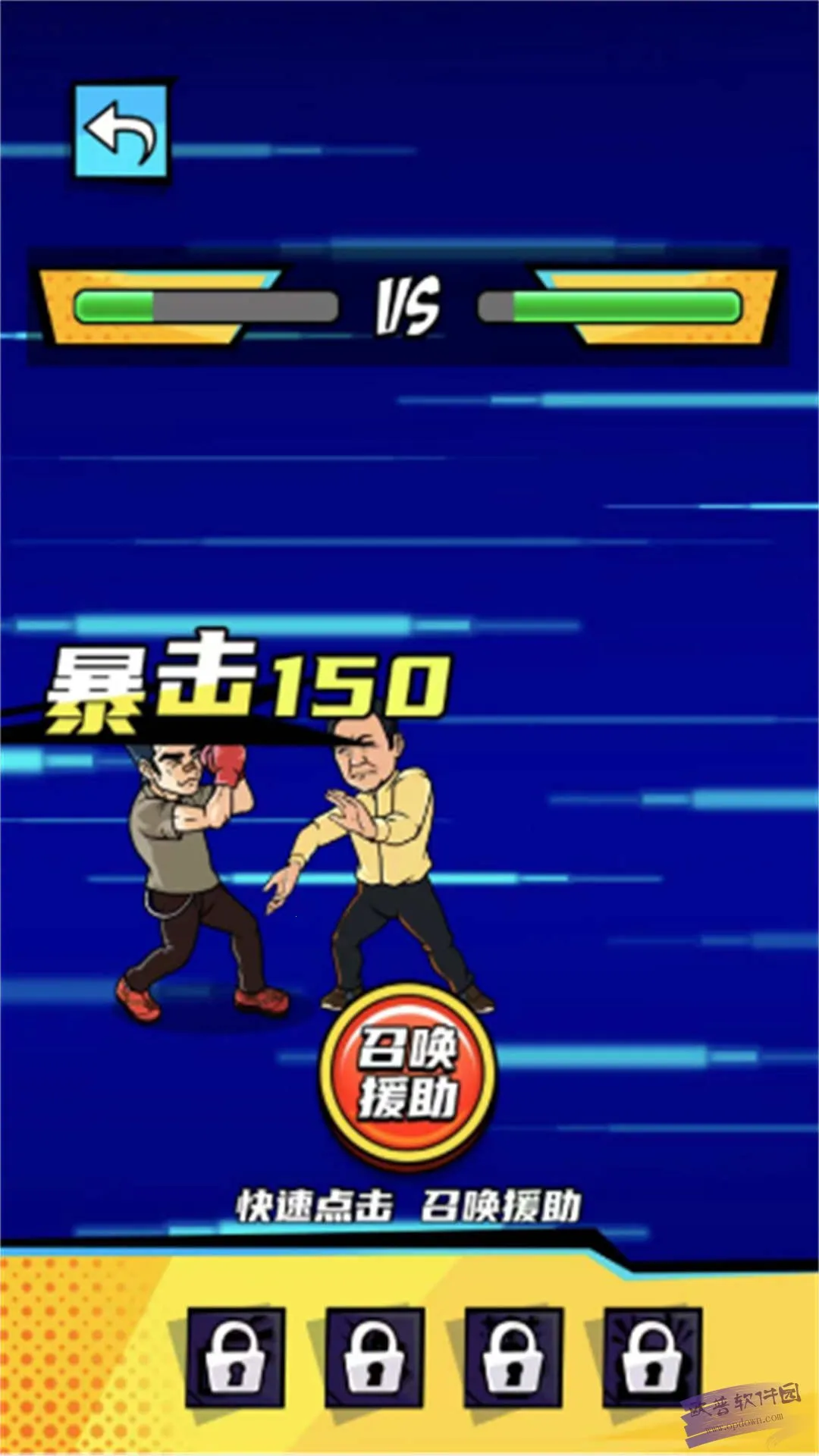 ȭ������Ϯ����˼����v2024.07.02 ��Ѱ�