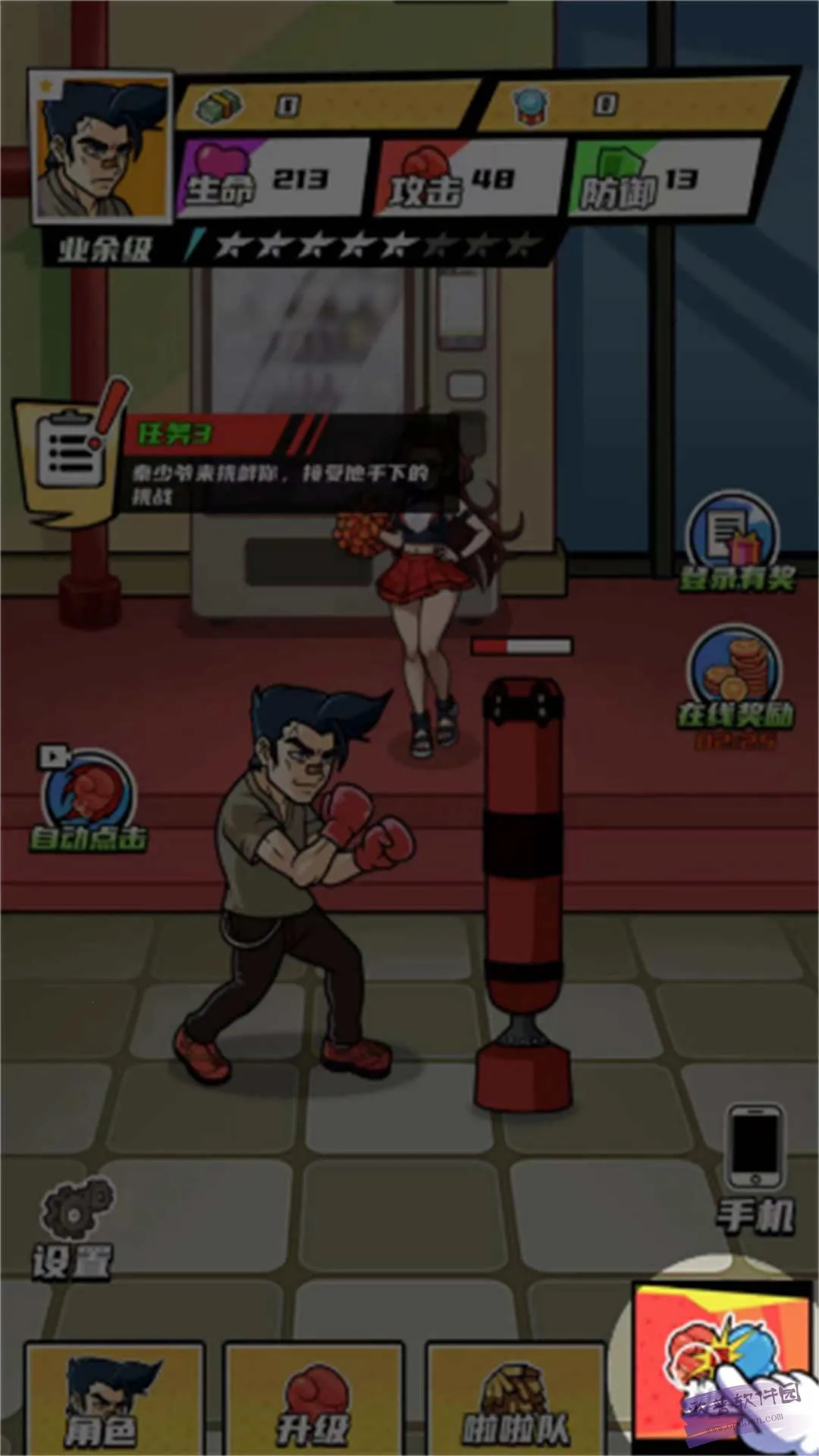 ȭ������Ϯ����˼����v2024.07.02 ��Ѱ�